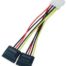 Transmedia 2x Sata Power Cable