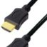 Transmedia High Speed HDMI cable with Ethernet 1m gold plugs, 4K