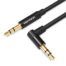 Vention 3.5mm Male to 90°Male Audio Cable 1.5M Black Metal Type