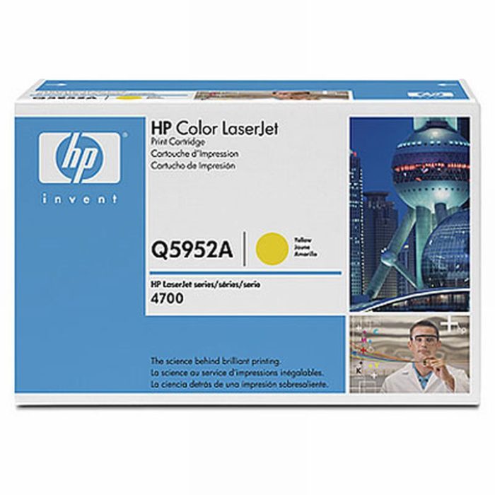 Q5952A HP toner, No.643A, 10000 str, žuta