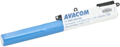 Avacom baterija Asus X540 11,25V 2,6Ah 29Wh
