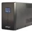 Gembird UPS with USB and LCD display, 2000 VA, black