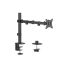 Gembird Adjustable desk display mounting arm (rotate, tilt, swivel), 17”-32”, up to 9 kg