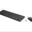 HP 235 WL Mouse and KB Combo EURO, 1Y4D0AA