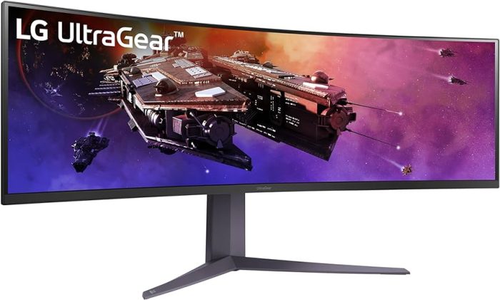 LG 45" 45GR75DC, 5K2K, 2xHDMI, DP, USB-C, 200Hz