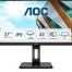 AOC LED IPS 27" 27P2Q, VGA, HDMI, DP, USB