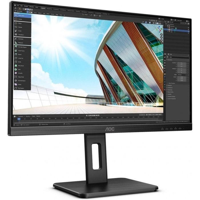 AOC LED IPS 27" Q272P2Q, VGA, HDMI, DP, USB, QHD