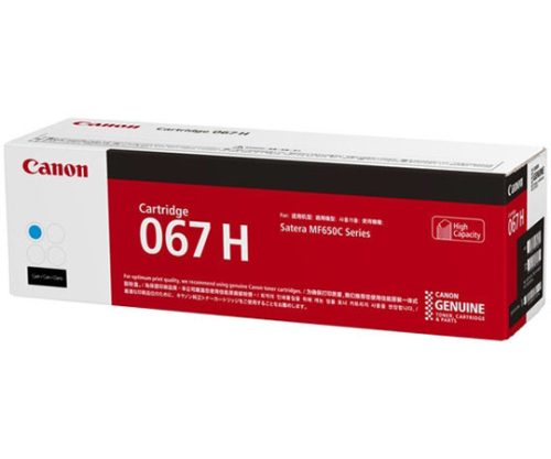 Canon toner CRG-067HC, plavi