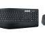 Logitech Combo MK850, UK, bežična tipkovnica i miš