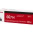 Canon toner CRG-067HB, crni