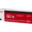 Canon toner CRG-067HC, plavi