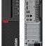 Rennowa Lenovo ThinkCentre M910s SFF i7-7700 8GB 256GB DVD WinCOA