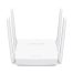 Mercusys AC1200 Wireless Dual Band Router