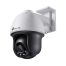 TP-Link VIGI 4MP Outdoor Full-Color Pan Tilt Network Camera (4mm)