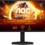 AOC 25G4SXU, 24,5", 2xHDMI, DP, 230Hz, HAS, USB