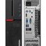 Rennowa Lenovo ThinkCentre M710 SFF i5-7500 8GB 256SSD Win11P