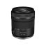 Canon RF 15-30 mm F/4.5-6.3 IS STM
