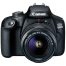 Canon EOS 4000D + 18-55mm, kit 16GB + torbica