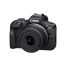 Canon EOS R100 + 1845