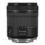 Canon RF 24-105mm f/4-7.1 IS STM