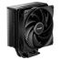 be quiet! Pure Rock 3 CPU Cooler