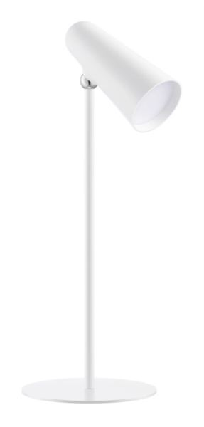 Xiaomi Flexible Rechargeable Lamp