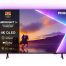Philips 43PUS8510, 108cm, 4K, 3xHDMI, QLED, Ambi3