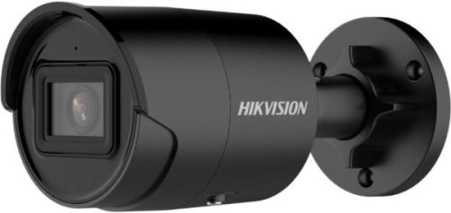 Hikvision IP bullet camera DS-2CD2043G2-IU(2.8mm)(BLACK), 4MP, 2.8mm, mic, AcuSens