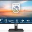 Philips 23,8" 24E1N1200A, VGA, HDMI, DP, 120Hz, zv