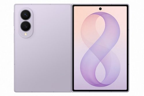 Samsung Galaxy Z Fold 8 , 5,5"/7,6", 12GB/256GB