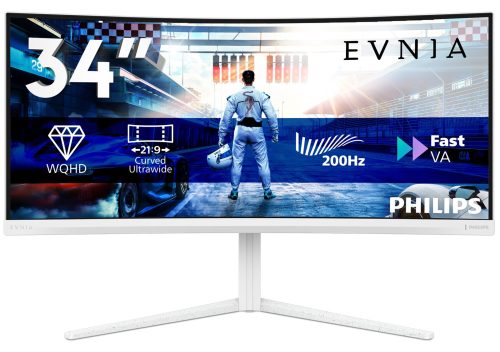 Philips 34M2C5601QA 34", 2xHDMI, DP, USB-C, 200Hz